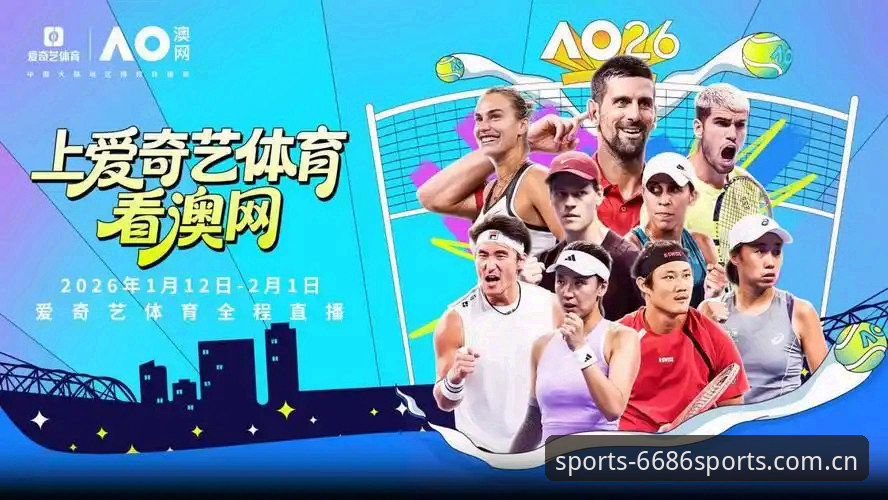 体育下载安装手机版 6686体育官网手机版安装教程:从零开始享受高清赛事直播的完整指南